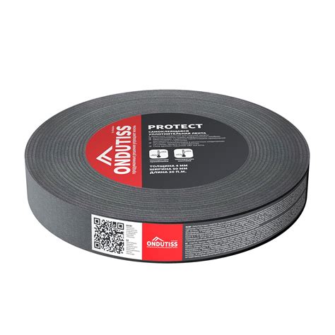 Супердиффузионная мембрана ONDUTISS PRO AM 130 | Официальный сайт