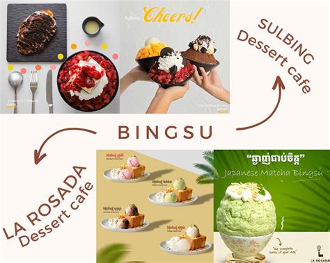 Craving Cold Dessert Under A Hot Scorching Day