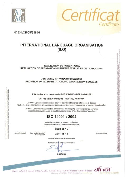 Exemple Lettre De Certification Financial Report