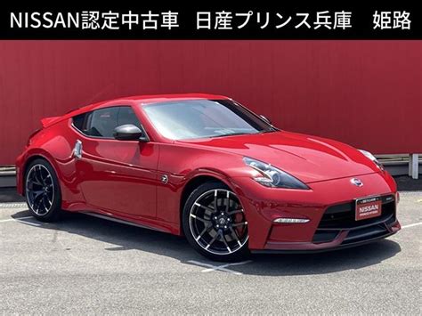 日産 フェアレディz ニスモ 純正hddナビ キセノンヘッドライト Etcの中古車｜グーネット中古車