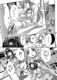 RIN Backstage Nhentai Hentai Doujinshi And Manga