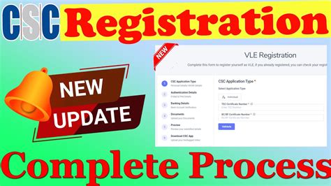 Csc Registration New Process How To Apply New Csc Registration