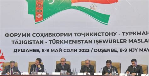 Turkmen Tajik Business Forum Organized In Dushanbe Akipress News Agency