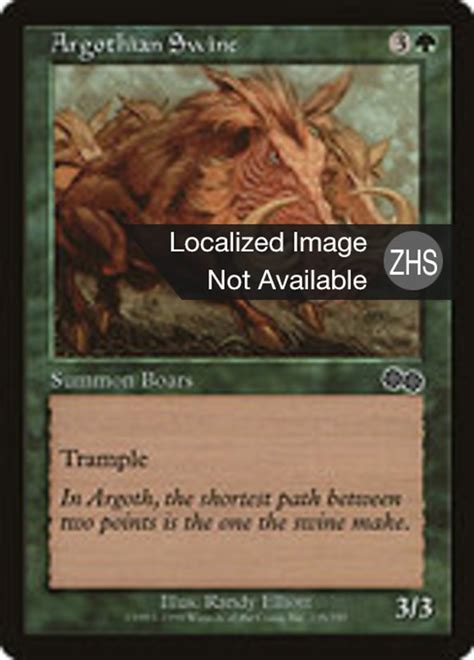 Argothian Swine · Urzas Saga Usg 235 · Scryfall Magic The