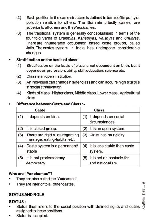 Class Sociology Notes For Terms Concepts And Their Use In Sociology