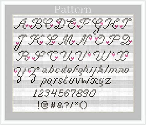 Cursive Alphabet Cross Stitch Pattern, Cross Stitch Font, Cross Stitch ...