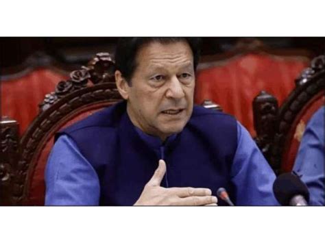 عمران خان نے ضمانت قبل از گرفتاری کے لیے پشاور ہائیکورٹ سے رجوع کر لیا چئیرمین پی ٹی آئی عمران