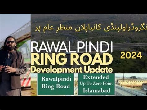 Ring Road Rawalpindi Latest Updates 2024 Complete Guide To Rawalpindi