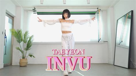 Taeyeon 태연 Invu Dance Cover 안무 커버댄스 거울모드 Mirrored Youtube