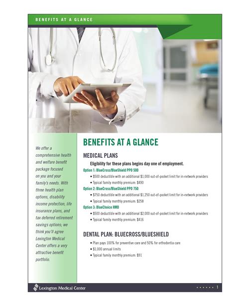 Benefits At A Glance By Lexington Medical Center Issuu