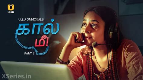 Call Me Tamil Ullu Web Series MXSeries