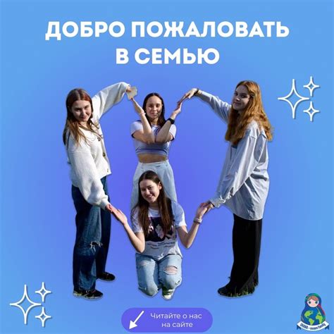 OHANA | ВКонтакте