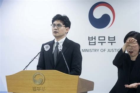 법무부 불법체류자 합동단속적발시 강제퇴거