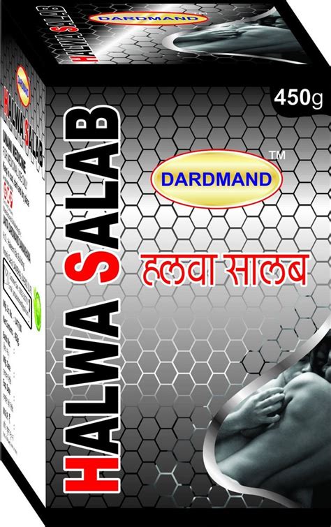 Dardmand Halwa Salab Packaging Size G At Rs Box In Sambhal