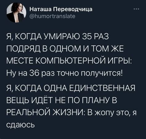Не сдавайся, ты же не квартира | Пикабу