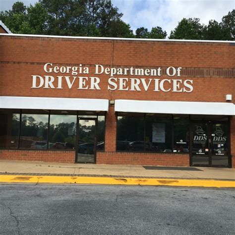 Georgia Department Of Driver Services Now Closed Government Building