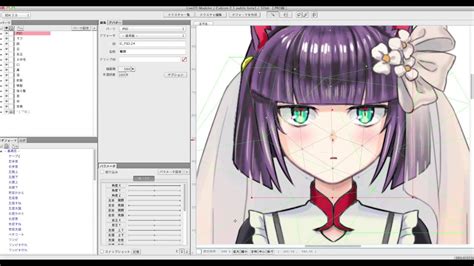 Live2d アニメーション 作り方 263876 Live2d アニメーション 作り方