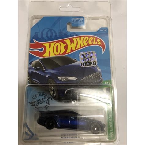 Hot Wheels Tesla Model S Super Treasure Hunt Shopee Philippines