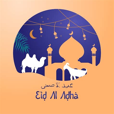 Tarjeta De Felicitaci N Feliz Eid Al Adha Con Mezquita En La Noche