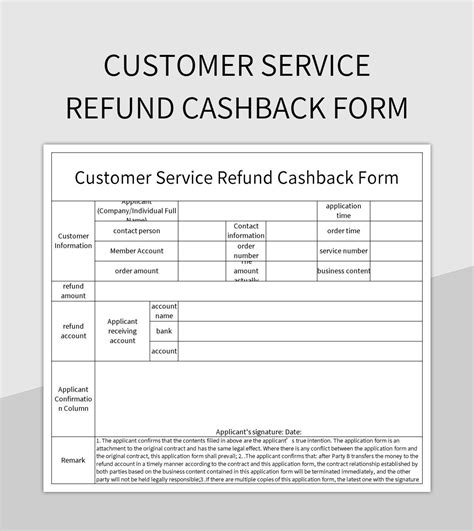 Customer Service Refund Cashback Form Excel Template And Google Sheets