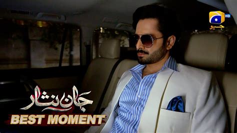 Jaan Nisar Episode 34 𝐁𝐞𝐬𝐭 𝐌𝐨𝐦𝐞𝐧𝐭 𝟎𝟏 Danish Taimoor Hiba Bukhari