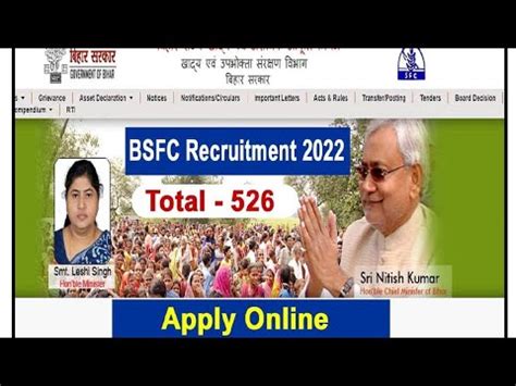 Bihar Bsfc Recruitment Ldc Assistant Manager Assistant Account