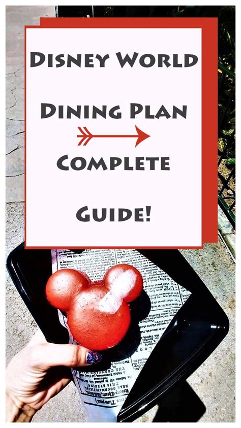 All About The Disney World Dining Plan - Disney Tips and Trips | Disney ...