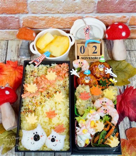 紅葉🍁お弁当 ／ 旅するbentoグランプリ2021【ヤマサ醤油株式会社】