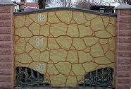 Забор для дачи купить в Кишиневе