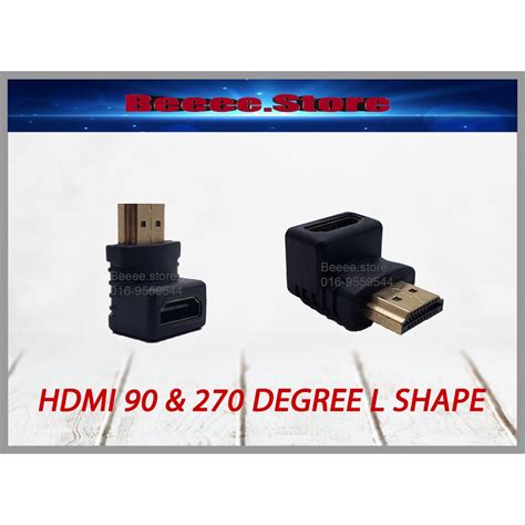 อะแดปเตอร์แปลงสายเคเบิ้ล Hdmi 90 องศา และ 270 องศา รูปตัว L ตัวผู้เป็นตัวเมีย Shopee Thailand