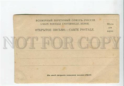 Semi Nude Belly Dancer Huge Snake By Stuck Old Rare Topics Illustrators