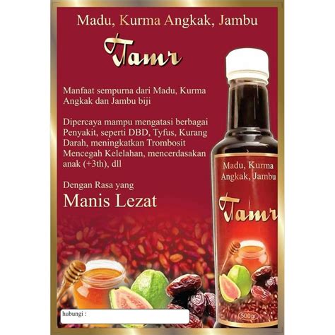 Jual Tamr In Madu Sari Kurma Angkak Plus Jambu Biji Shopee