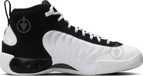 ᐉ Кроссовки мужские демисезонные Jordan JUMPMAN PRO DN3686-110 р.45 ...