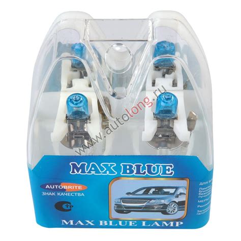 Автолампа 12В Н3-12V-55W-PK22s-MAX BLUE-"AUTOBRITE" купить по низким ...