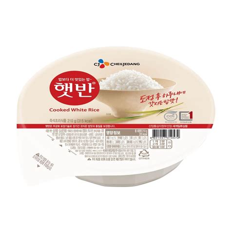 Korean Cj Cooked Rice Brown Rice Hetbahn Korea Cj Instant Rice G