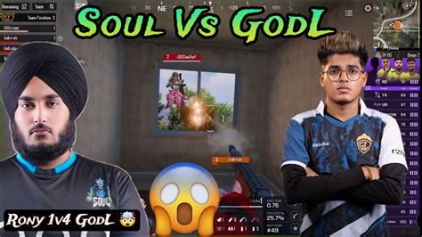 GodL Vs Soul Soul Rony 1v4 GodL YouTube