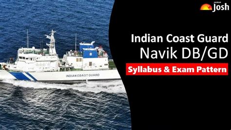 Indian Coast Guard Navik Syllabus 2023: Check All Details Here