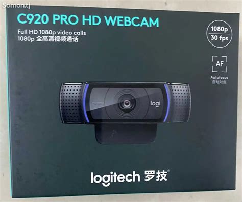 Веб камера Logitech HD 1 260 c. №9934222 in Душанбе - Аксессуары - sell ...
