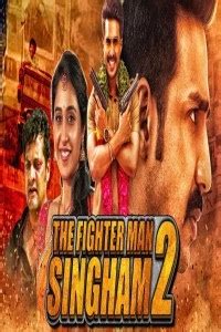 The Fighter Man Singham South Indian Hindi Dubbed Movie