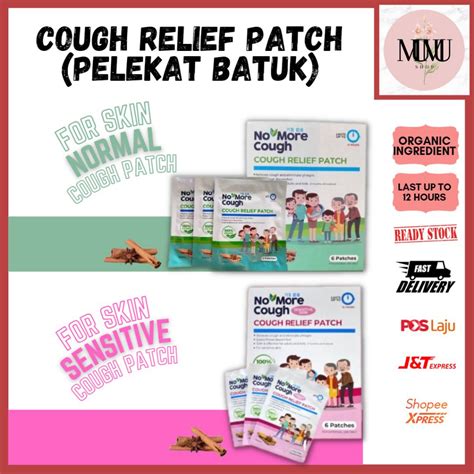 Cough Relief Patch Pelekat Batuk Budak Dewasa No More Cough Ubat Batuk Selsema Virals Cough