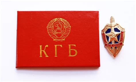 Kgb Badge for sale | Only 2 left at -60%