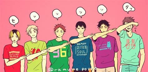 Haikyuu Kenma Suga Kageyama Akashi Oikawa Setters Haikyuu