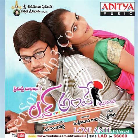 Srimannarayana Telugu Mp3 Songs Free Download - montanasupernal