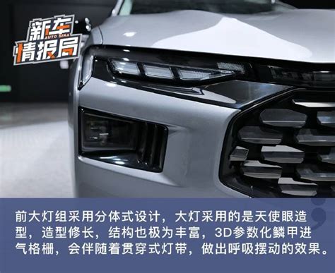 中高级全优生 福特全新一代蒙迪欧实拍 搜狐汽车 搜狐网