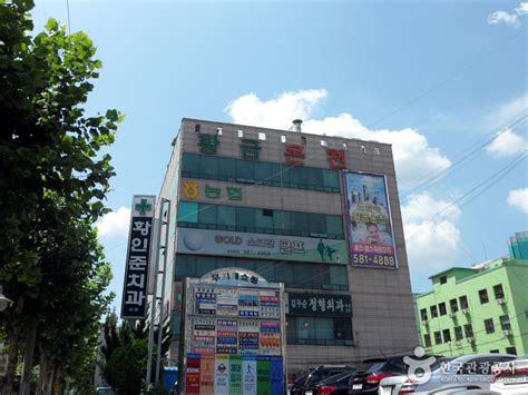 Tax Refunds Shops Visitkorea