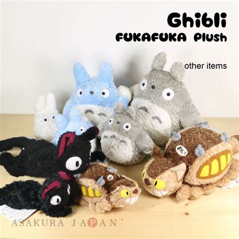 Studio Ghibli Fukafuka Plush My Neighbor Totoro Dai Totoro Plush Doll M