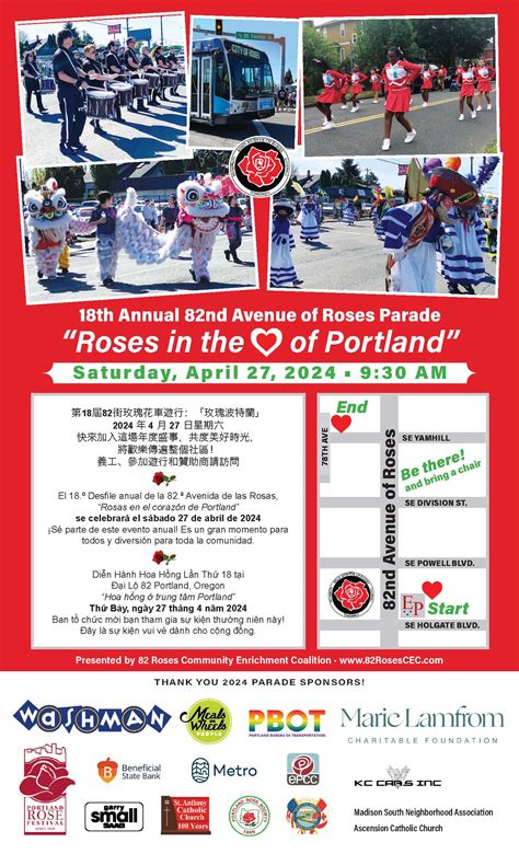 Transit Information: 82nd Street and 25th Avenue Stop Details 34