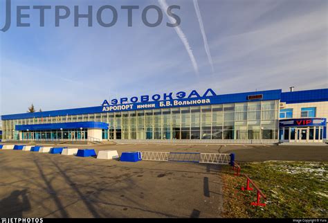 UNWW | Airport | Airport Overview | Yura | JetPhotos