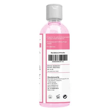 Hand Rub Sanitizer Gel - 100 ml - JioMart