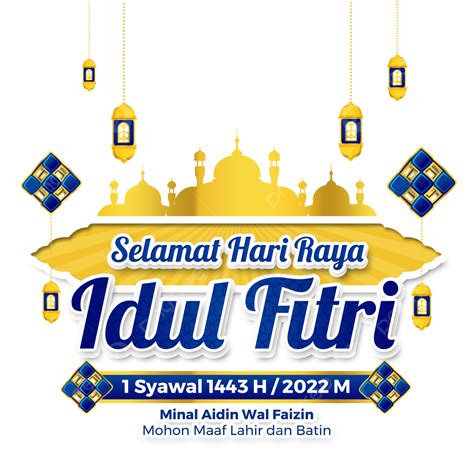 Gambar Ucapan Hari Raya Idul Fitri 1443 H Dengan Ketupat Lebaran 2022